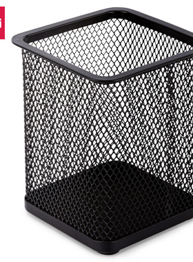 包邮得力9174笔筒简约时尚办公用金属镂空笔桶多功能笔插学生笔筒