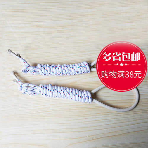 太仓全棉学校长约教委比赛跳绳