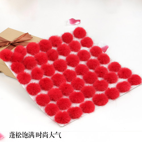 diy手机壳耳环装饰品毛球