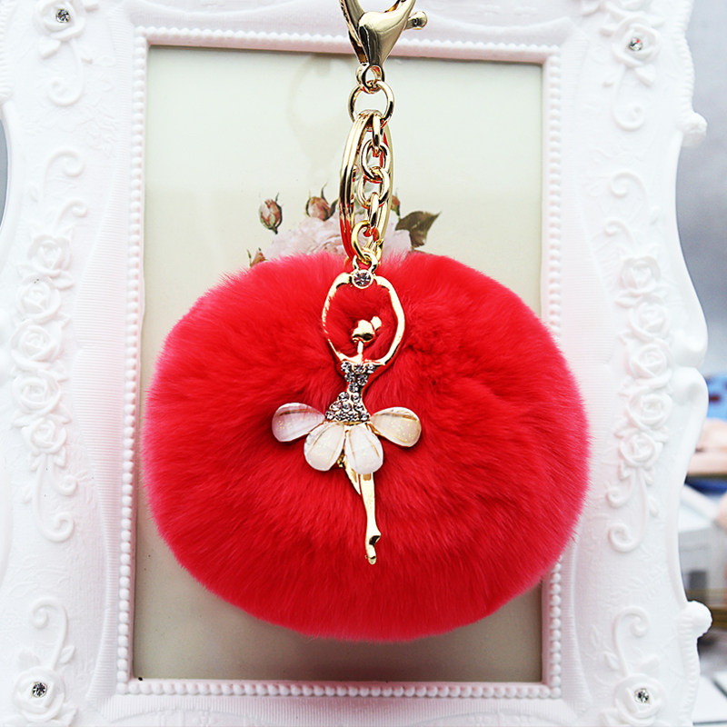 韩版芭蕾舞獭兔毛球挂件真毛球钥匙扣毛绒挂饰时尚包包挂件毛球链