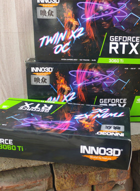 各品牌 RTX3060 60TI 3070 显卡 非矿 箱说全 全国联保 台式游戏
