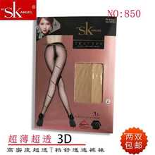 正品SK850 T裆3D哑光缎面防勾丝超薄超透夏高品质丝袜女 连裤