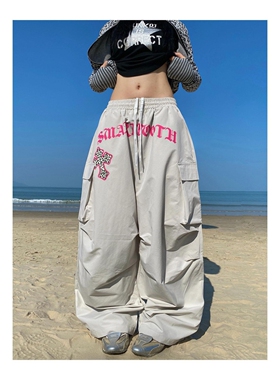 美式伞兵工装裤女夏季薄款速干运动裤宽松阔腿jazz爵士舞拖地长裤