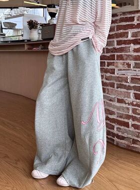 美式灰色休闲卫裤女秋季宽松阔腿运动裤设计感印花垂感弯刀拖地裤