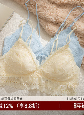 法式细肩带三角杯内衣女小胸平胸2025年新款爆款夏季薄款文胸胸罩