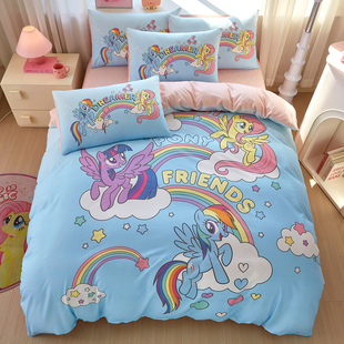 小马宝莉儿童三四件套纯棉女孩床笠0.9m1.35定做宾馆酒店家用宿舍