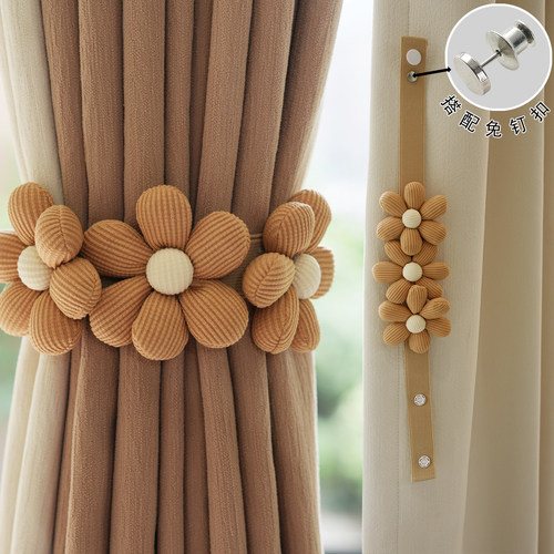 窗帘法式绑带花朵扎束带收拢带