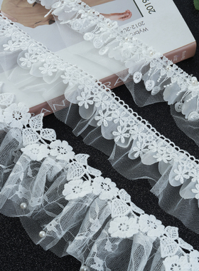 窗帘立边法式珍珠白色水溶花边配件抱枕纺织侧边拼接轻奢款M-291