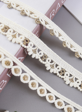 窗帘花边水溶金线家纺装饰边裙子服装辅料刺绣法式立边侧拼M-1001