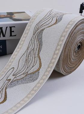 窗帘立边侧拼接中式12厘米提花边桌布装饰沙发垫抱枕辅料12R1286