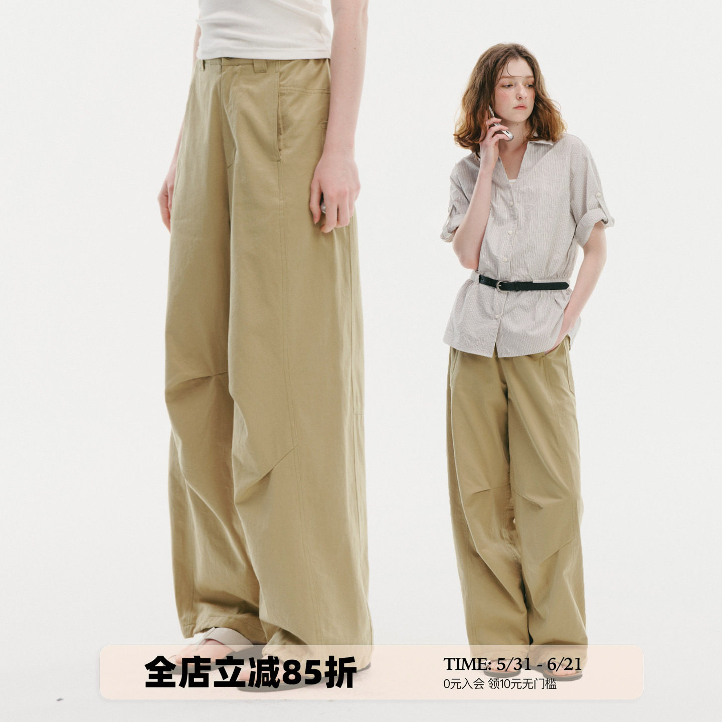 UNRETRO 设计感分割线复古卡其色直筒工装裤女小个子纯棉休闲长裤