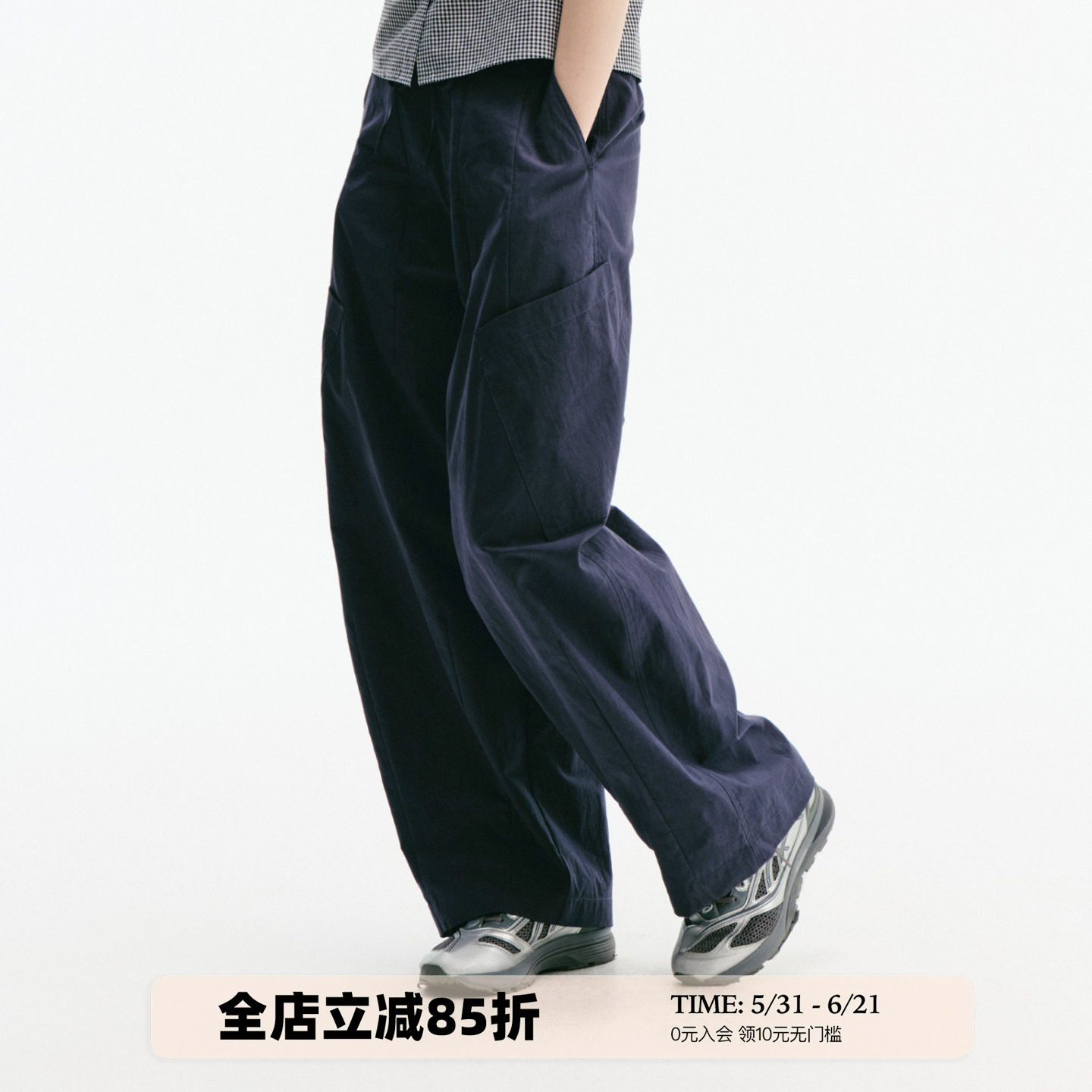 UNRETRO 复古宽松抽绳降落伞兵休闲工装裤女夏季多口袋阔腿气球裤