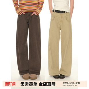牛仔长裤 女秋冬小个子卡其色工装 纯棉复古棕色直筒休闲裤 UNRETRO