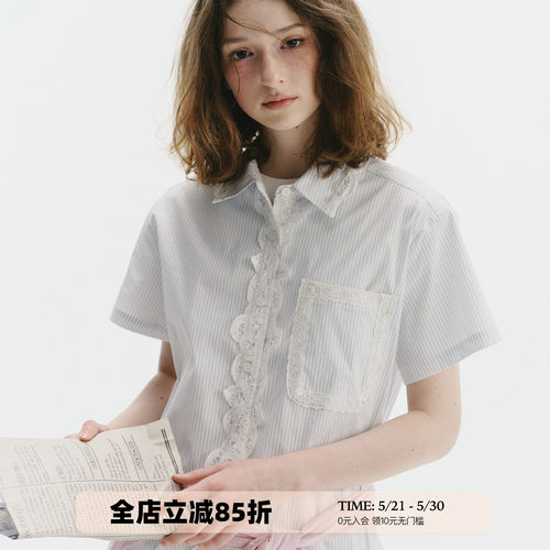 UNRETRO法式复古花边蕾丝衬衫