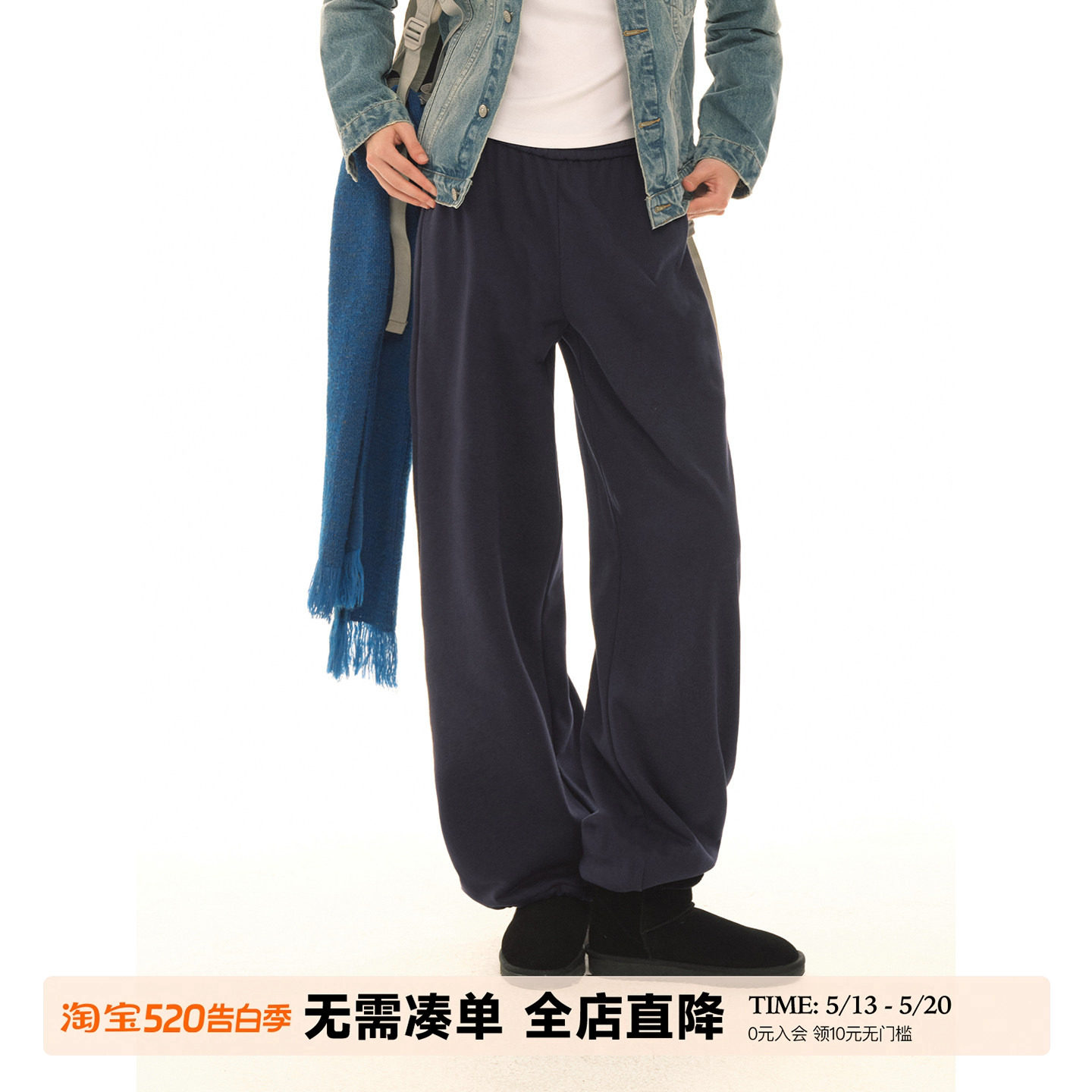 UNRETRO二胖工作室 复古束脚针织卫裤女春秋抽绳直筒宽松运动长裤
