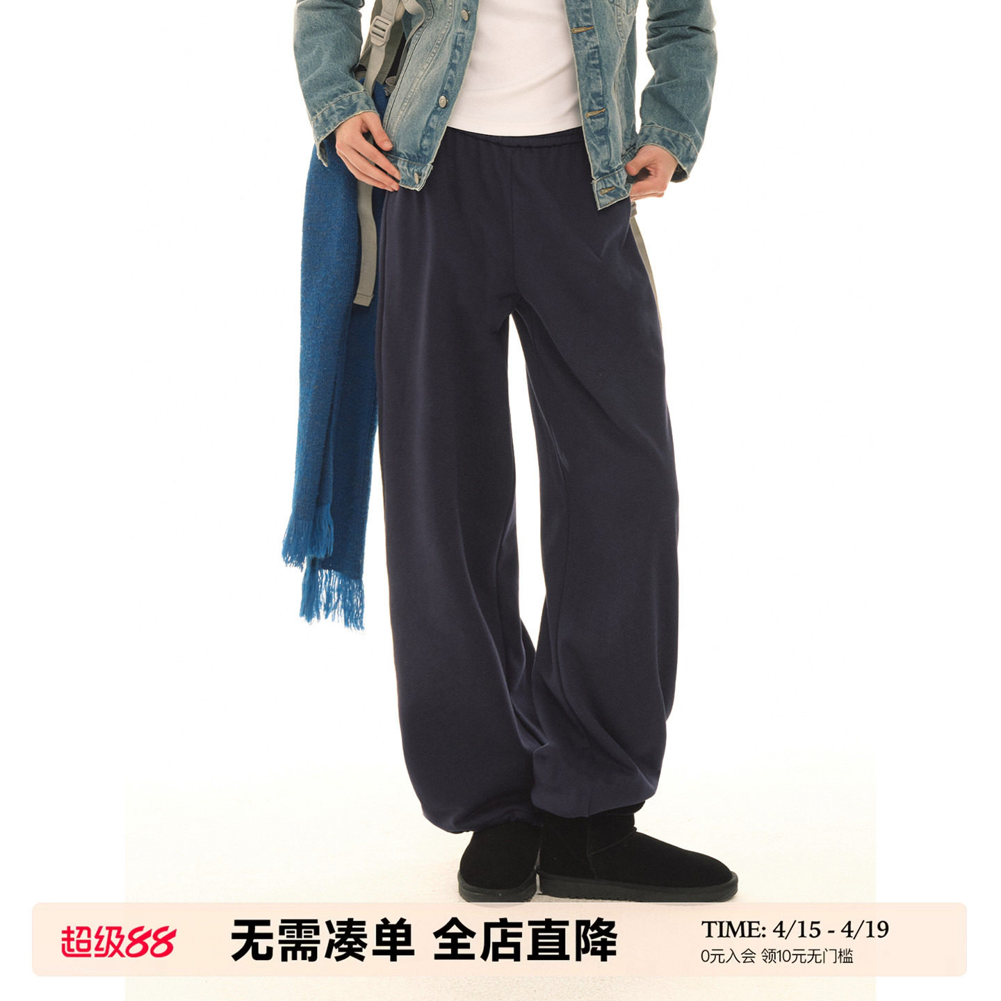 UNRETRO二胖工作室 复古束脚针织卫裤女春秋抽绳直筒宽松运动长裤