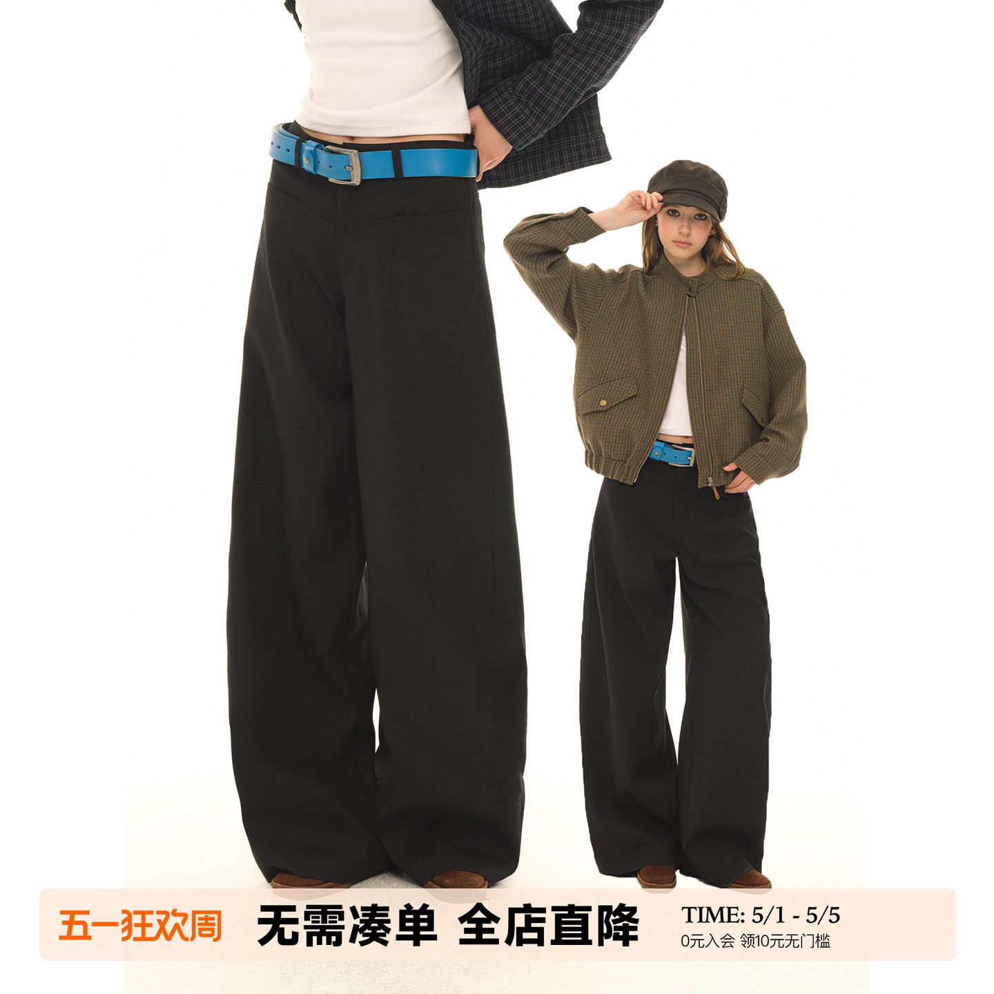 UNRETRO 【抗皱易打理】复古黑色垂坠感阔腿西裤女宽松百搭休闲裤