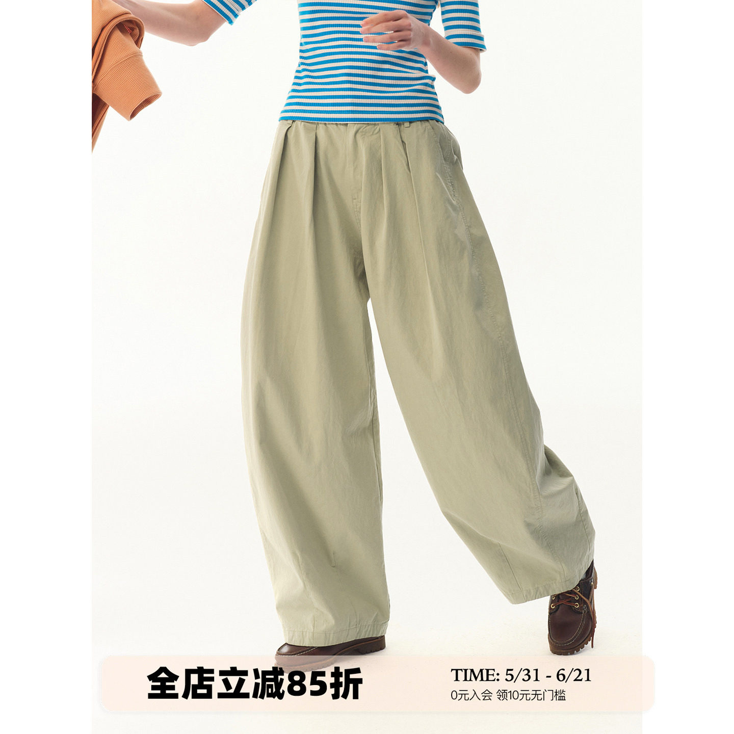 UNRETRO 复古松弛感全棉气球裤女廓形宽松直筒休闲阔腿工装长裤