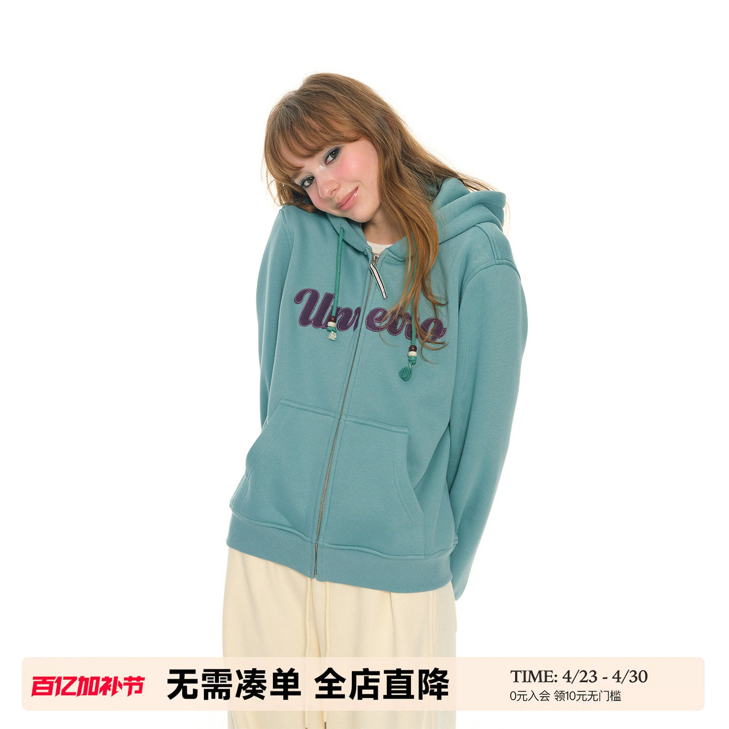 UNRETRO 美式复古设计感字母刺绣印花卫衣女秋冬修身百搭休闲外套