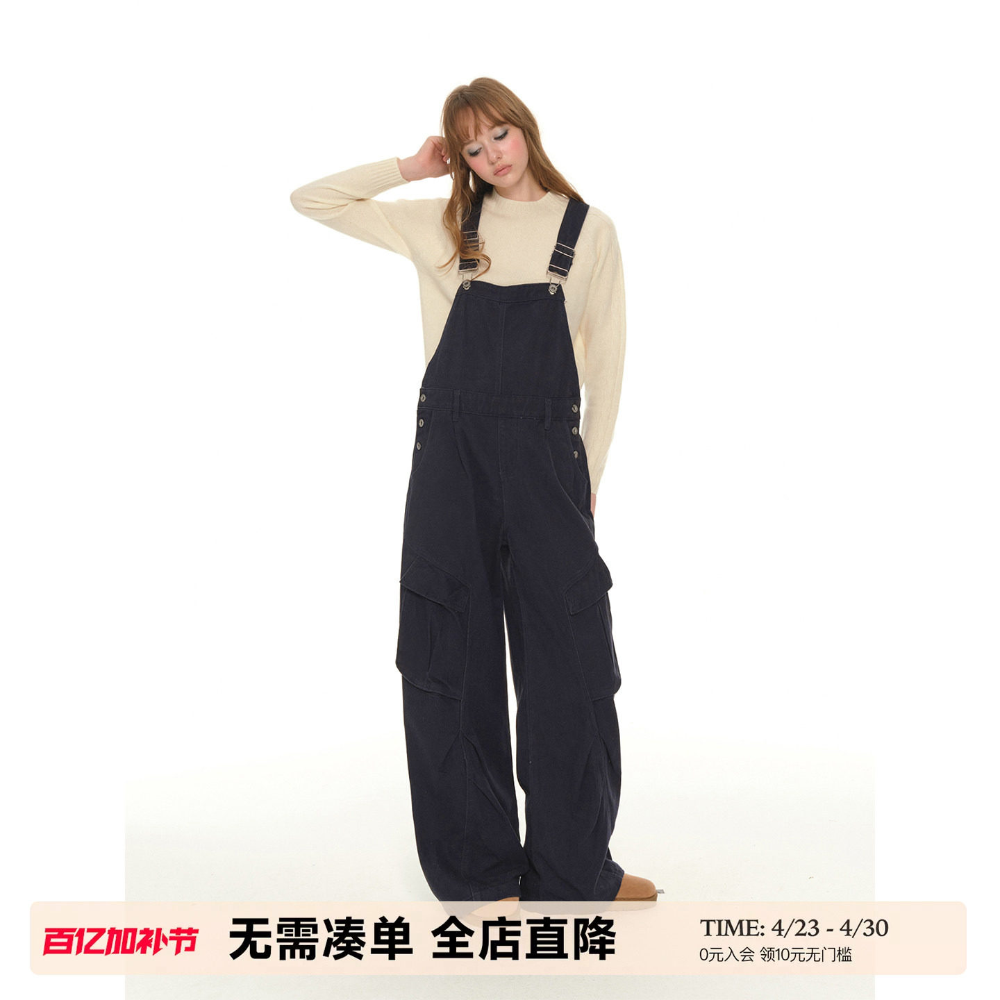 UNRETRO二胖工作室 复古牛仔背带裤女秋冬新款宽松减龄工装连体裤