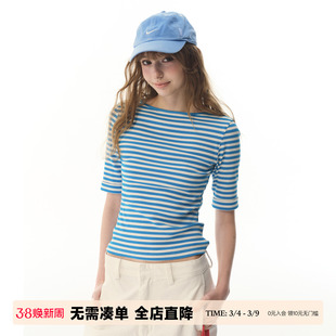 UNRETRO卷边五分袖设计船领蓝白条纹T恤女弹力修身针织打底衫上衣