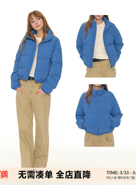 UNRETRO 蓝色立领短款羽绒服女冬季新款保暖小个子外套加厚面包服