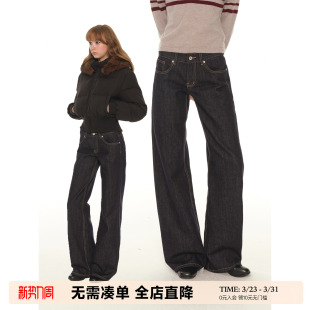 复古百搭休闲拖地长裤 女宽松美式 子 原牛色低腰直筒牛仔裤 UNRETRO