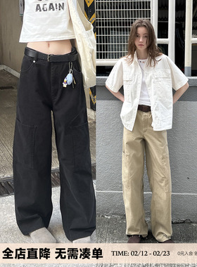 UNRETRO 美式复古卡其色水洗直筒工装裤女高腰显瘦小个子休闲裤子