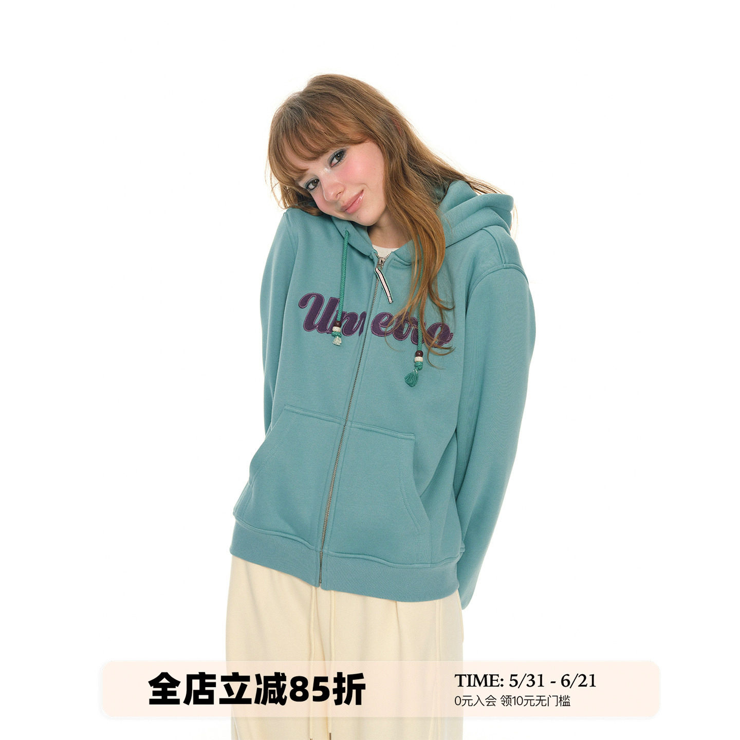 UNRETRO 美式复古设计感字母刺绣印花卫衣女秋冬修身百搭休闲外套