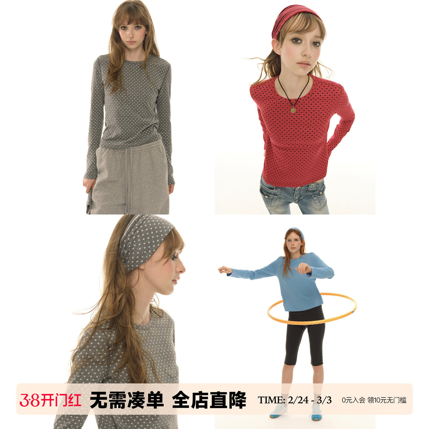 UNRETRO【多种穿法】双面穿复古波点打底衫女灰色长袖内搭T恤上衣