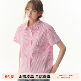宽松休闲开衫 UNRETRO 女2026夏新款 衬衫 上衣 翻领纯棉撞色条纹短袖