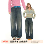 休闲裤 UNRETRO 女小个子阔腿裤 水洗做旧直筒牛仔裤 猫须纹理美式