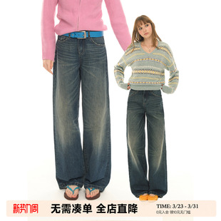 休闲裤 UNRETRO 女小个子阔腿裤 水洗做旧直筒牛仔裤 猫须纹理美式