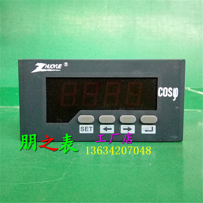 数显表COS100V5A380V功率因数表