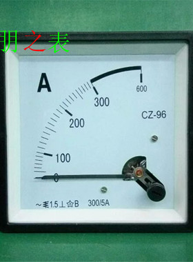 指针式过载交流电流表96L1 SQ96 CZ-96 300/5A~600A 300/1A表头