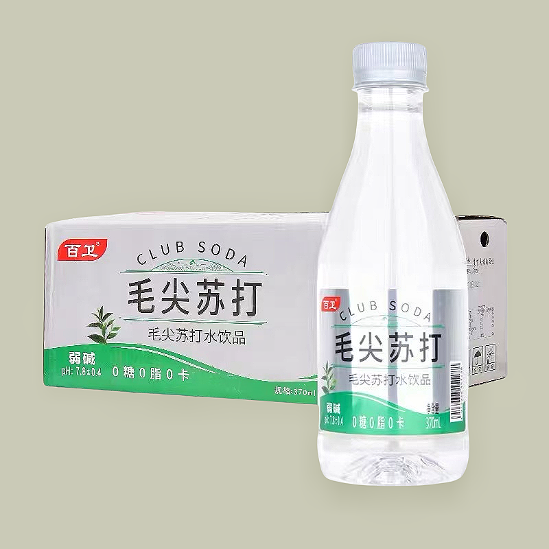 百卫370ml一箱24瓶苏打水茉莉苏打水饮品整箱装便携毛尖苏打水