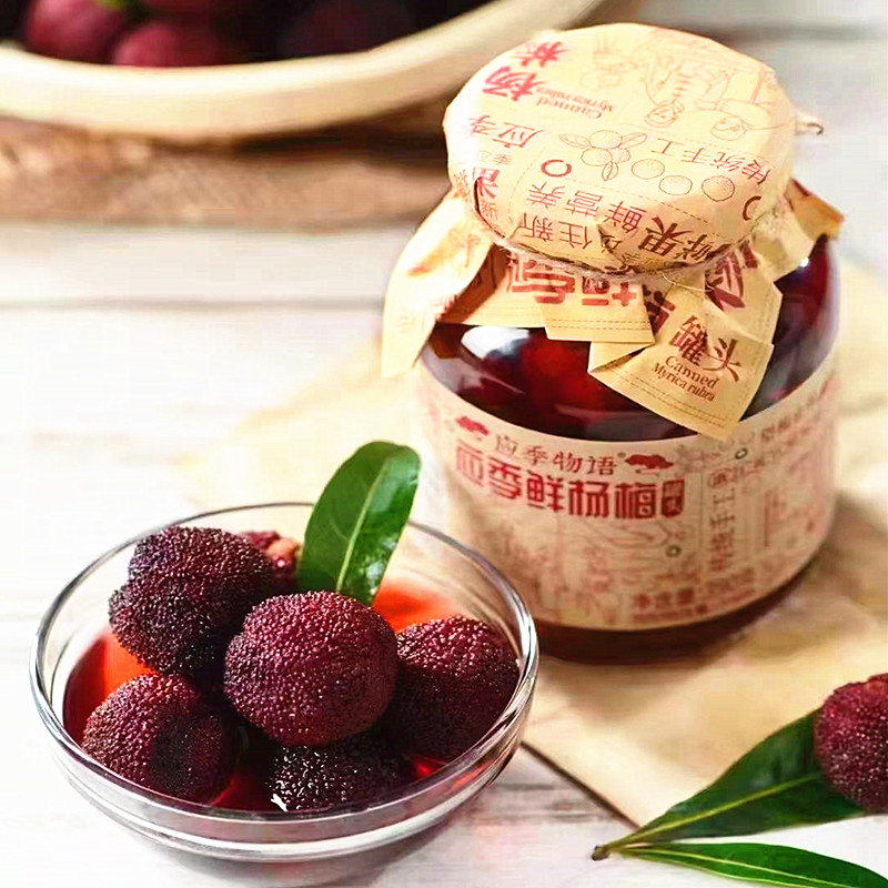 应季物语黄桃杨梅桑葚荔枝罐头