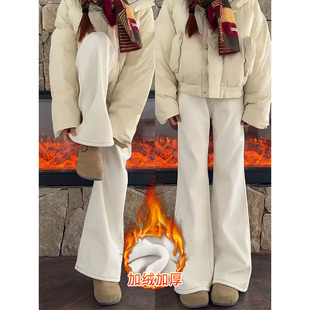 白色微喇牛仔裤女冬老钱风加绒加厚裤子梨型身材大码不贴腿喇叭裤