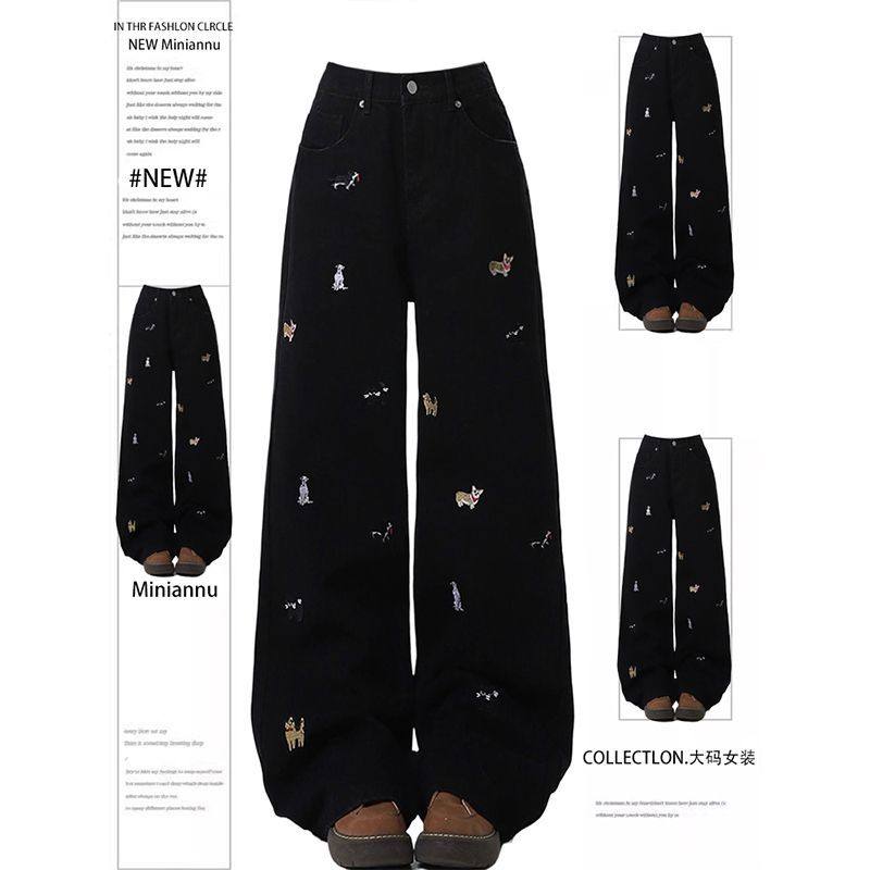 大码女装黑色趣味小狗刺绣直筒牛仔裤女胖mm美式复古显瘦阔腿裤子,女装/女士精品,牛仔裤,淘宝优惠券,粉丝福利购,淘宝优惠卷