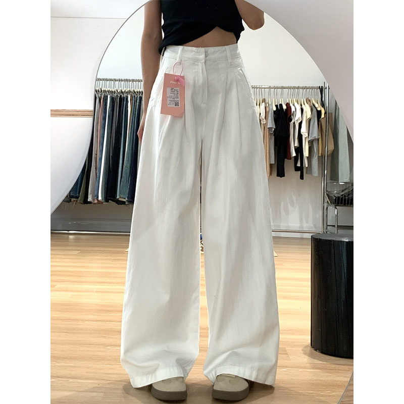 白色褶皱纹理阔腿牛仔裤女秋季新款高腰宽松显瘦垂感直筒拖地裤子