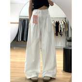 高腰宽松显瘦垂感直筒拖地裤 新款 子 女秋季 白色褶皱纹理阔腿牛仔裤