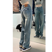 韩系辣妹小众设计感小个子拖地阔腿裤 复古直筒牛仔裤 女2026年新款