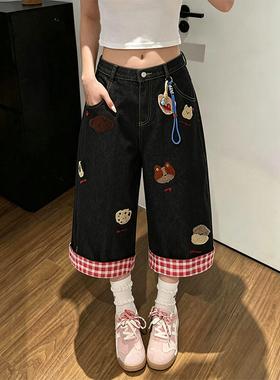 夏季新款宽松阔腿七分裤中裤美式黑色刺绣小狗卷边格子牛仔短裤女