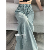 收腰宽松显瘦梨型身材松弛感直筒裤 浅色高腰阔腿牛仔裤 女春秋新款