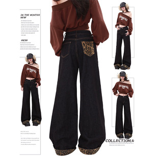 高腰直筒宽松拖地卷边长裤 女春秋季 子 复古黑色豹纹阔腿牛仔裤 美式