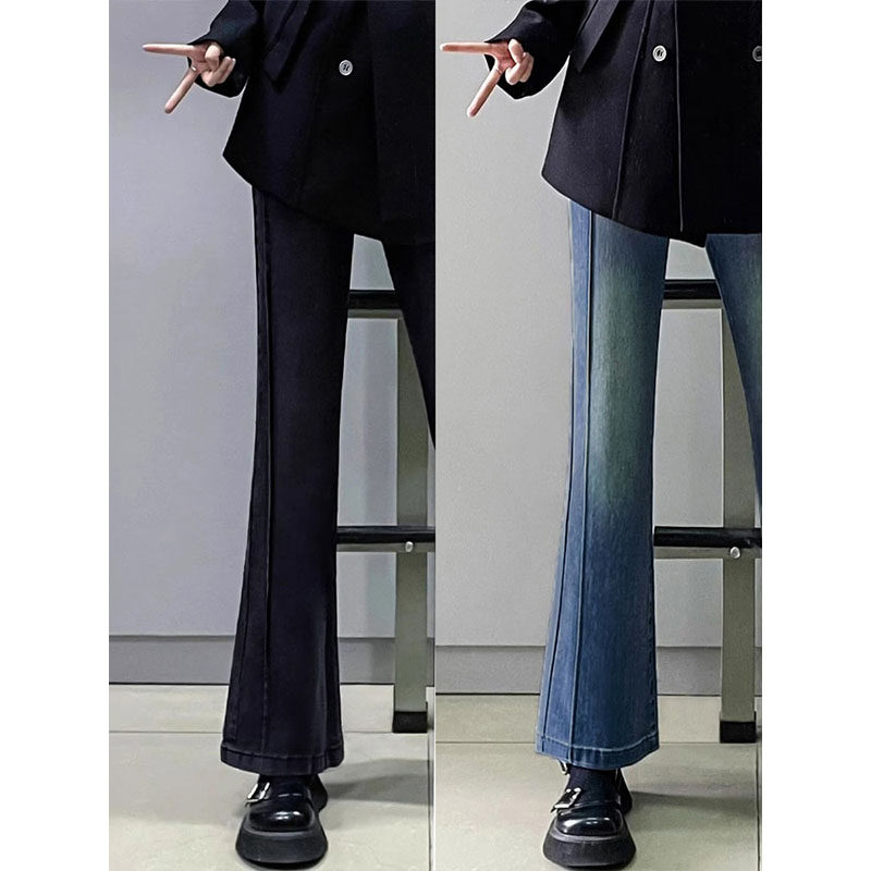 黑色微喇牛仔裤女2025冬季新款大码梨形身材胖mm高腰弹力显瘦裤子,女装/女士精品,牛仔裤,淘宝优惠券,粉丝福利购,淘宝优惠卷