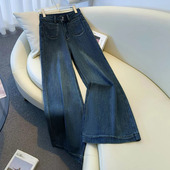 梨形高腰百搭显瘦垂感直筒裤 新款 子潮 女2025秋季 不贴腿牛仔阔腿裤