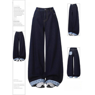 大码胖mm美式复古深蓝色直筒牛仔裤女秋季新款梨形身材显瘦阔腿裤