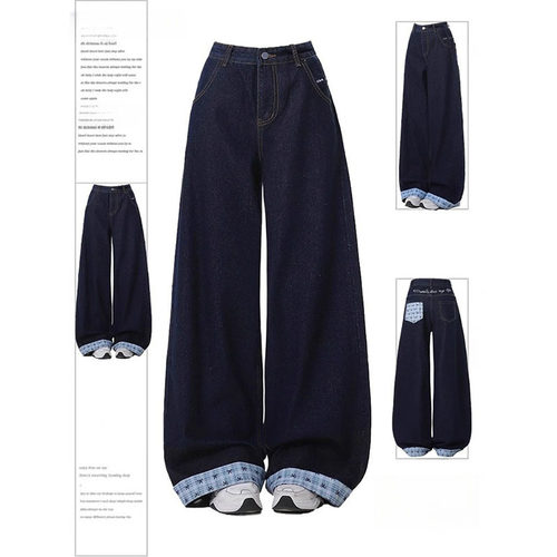 大码胖mm美式复古深蓝色直筒牛仔裤女秋季新款梨形身材显瘦阔腿裤