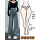 胖妹妹mm宽松显瘦垂感阔腿拖地长裤 大码 女春秋2026新款 复古牛仔裤